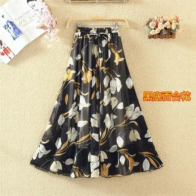 Pleated Long Skirts
