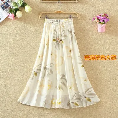 Pleated Long Skirts